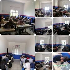 Şırnak Açı Özel Öğretim Kursu