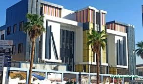 Şırnak İl Halk Kütüphanesi Müdürlüğü