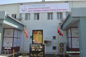 Şırnak Şehit Aydoğan Aydın Devlet Hastanesi - Şırnak Merkez - 1