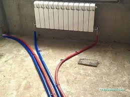 Şırnak Su Tesisatçısı Ve Şırnak Kalorifer Tesisatçısı