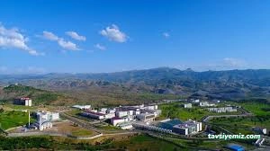 Şırnak Üniversitesi