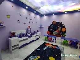 Sivas Kar Tanesi Çocuk Üniversitesi Kreş Ve Gündüz Bakımevi