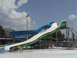 Sivaslı Aquapark Yüzme Havuzu