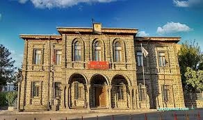 Siverek Kaymakamlığı