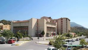 Söke Fehime Faik Kocagöz Devlet Hastanesi