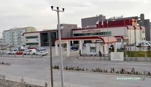 Şuhut Devlet Hastanesi