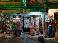 Sultan Hediyelik Eşya