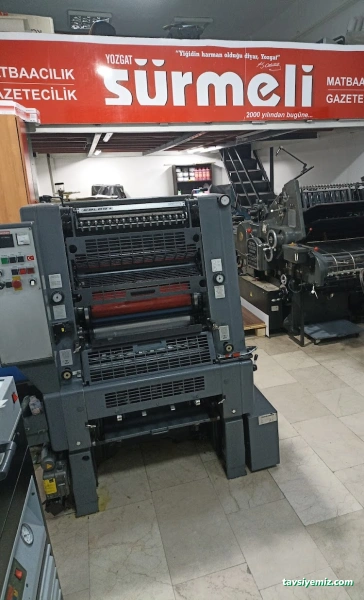 Sürmeli Matbaa Fotokopi Kopyalama Kaşe