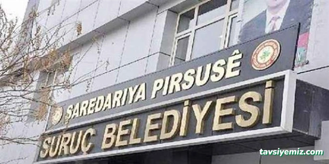 Suruç Belediyesi