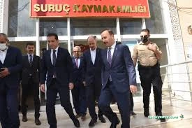 Suruç Kaymakamlığı