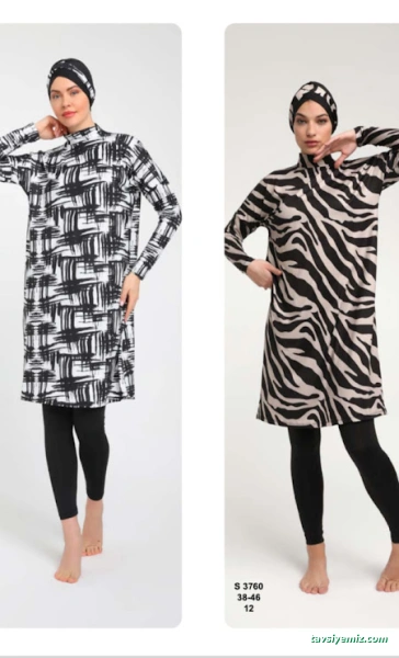 Szn Plaj Tekstil Toptan Ticaret Ltd Şti Szn Swim