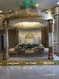 Taç Mahal Balo Ve Kongre Salonu