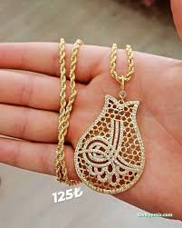 Tak Yakıştır - Amasya