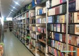 Taranta Babu Sahaf & Cafe