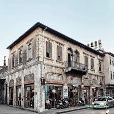 Tarihi Affan Kahvesi