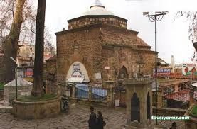 Tarihi Şengül Hamamı