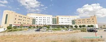 Tatvan Devlet Hastanesi