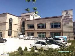 Tavşanlı Ağız Ve Diş Sağlığı Merkezi