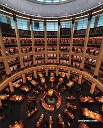 T.c. Cumhurbaşkanlığı Millet Kütüphanesi