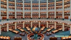 T.c. Cumhurbaşkanlığı Millet Kütüphanesi