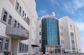 T.c. Sağlık Bakanlığı İnegöl Ağız Ve Diş Sağlığı Hastanesi