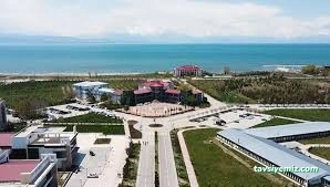 T.c. Van Yüzüncü Yıl Üniversitesi