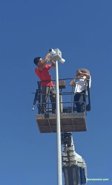 Technopoint Bilgisayar Güvenlik Sistemleri Yazılım