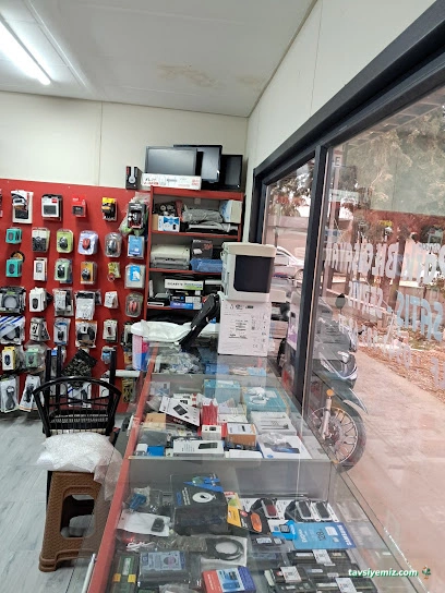 Teknopark Bilgisayar Adıyaman