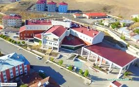Tercan İlçe Devlet Hastanesi