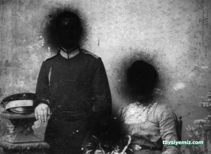 The Darkness Trabzon Korku Evi