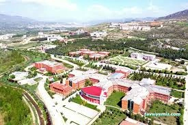 Tokat Gaziosmanpaşa Üniversitesi Taşlıçiftlik Yerleşkesi
