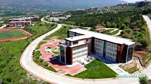 Tokat Gaziosmanpaşa Üniversitesi Taşlıçiftlik Yerleşkesi