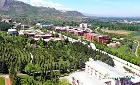 Tokat Gaziosmanpaşa Üniversitesi Taşlıçiftlik Yerleşkesi