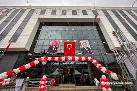 Tokat İl Halk Kütüphanesi