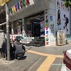 Tomurcuk Çocuk Giyim Mağazası