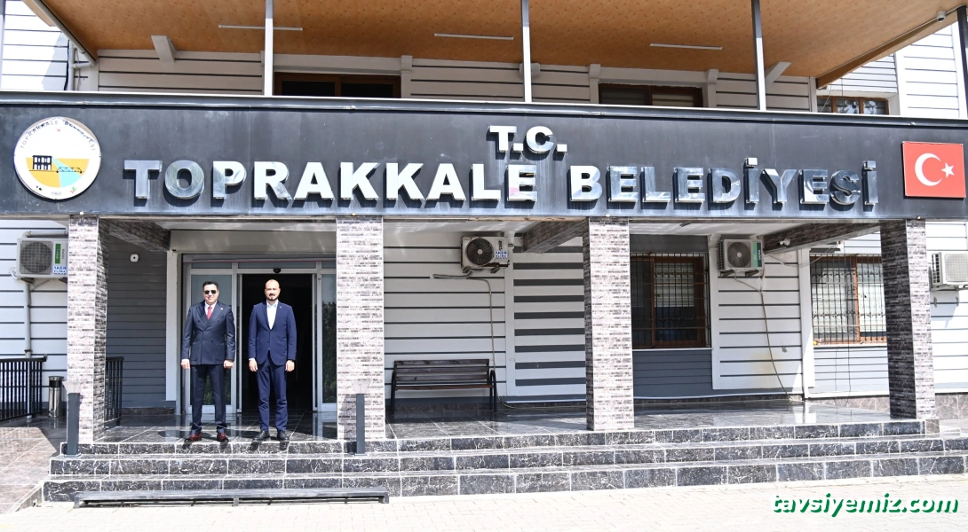 Toprakkale Belediyesi