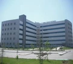 Torbalı Devlet Hastanesi