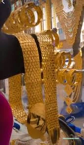 Trend Takı Şanlıurfa