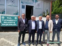 Tufanbeyli Belediyesi