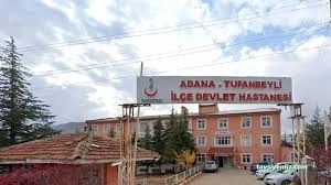 Tufanbeyli Devlet Hastanesi - Adana Tufanbeyli - 1