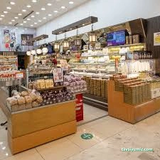 Tuğba Kuruyemiş / Park Afyon Avm Şube