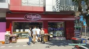 Tuğba Kuruyemiş / Uşak Şube