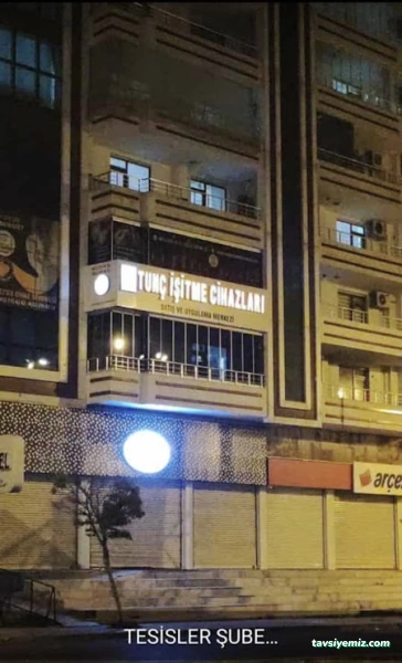 Tunç İşitme Cihazları Satış Ve Uygulama Merkezi