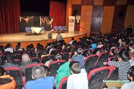 Tunceli Kültür Merkezi