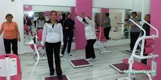 Tunceli Nrc Çilek Spor & Bale & Jimnastik Akademi & Pilates Salonu & Spor Salonu