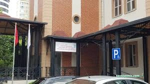 Tuzla Devlet Hastanesi Ibn-İ Sina Semt Polikliniği