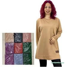 Uçar Toptan Ev Tekstil Ürünleri