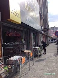 Ulaş Kitap Kırtasiye