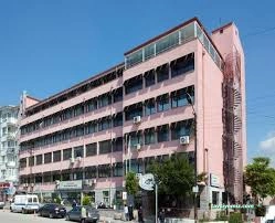 Ulucanlar Göz Eğitim Ve Araştırma Hastanesi