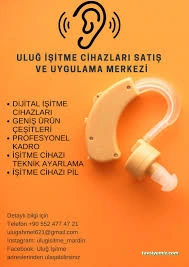 Uluğ İşitme Cihazları Satış Ve Uygulama Merkezi